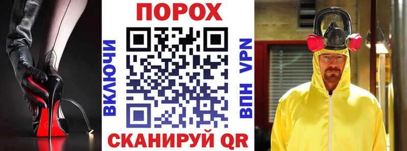 Амфетамин 97% купить наркотики цена Глазов