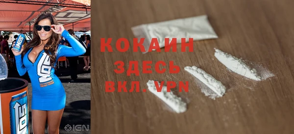марки lsd Аркадак
