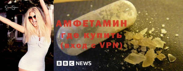 марки lsd Аркадак