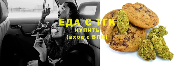 jwh Алзамай