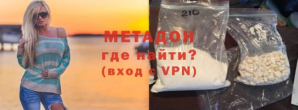 сатива Арсеньев