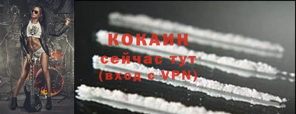 марки lsd Аркадак