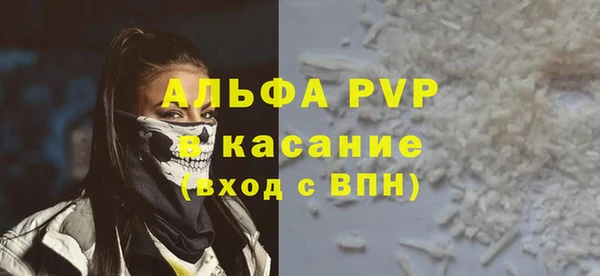 марки lsd Аркадак