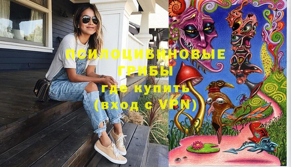 марки lsd Аркадак