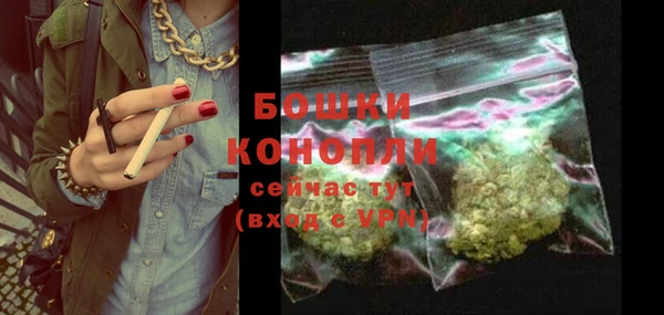 марки lsd Аркадак