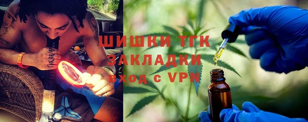 марки lsd Аркадак