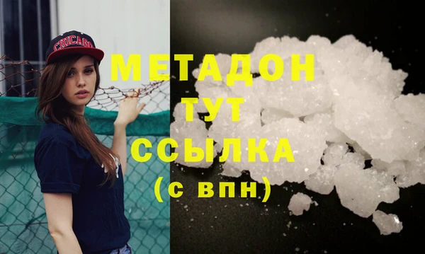 2c-b Баксан